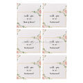 DIY Bridesmaid Proposal Gift Boxes